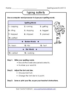 Typing Activity (B-12) Spelling B Worksheet