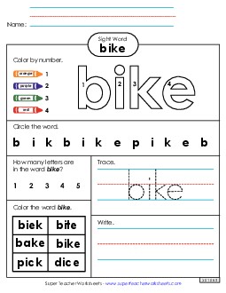 Worksheet 4: Bike Free Sight Words Individual Worksheet