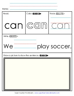 Can (Sight Word) Free Sight Words Individual Worksheet