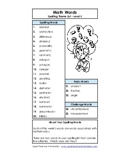 Spelling List Spelling E Worksheet