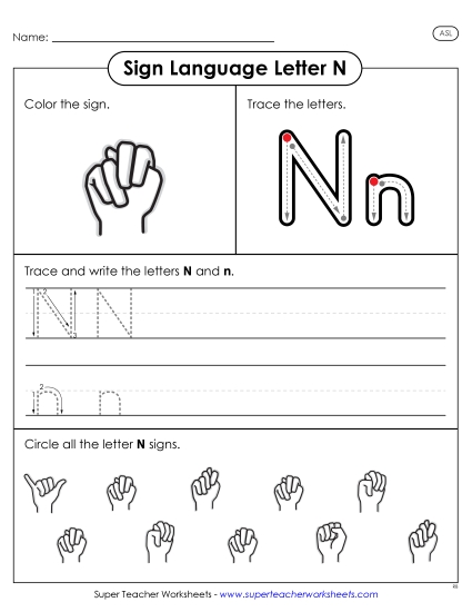 New Letter N Sign Worksheet