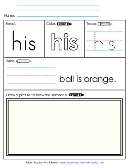 Worksheet 3: His Sight Words Individual Worksheet