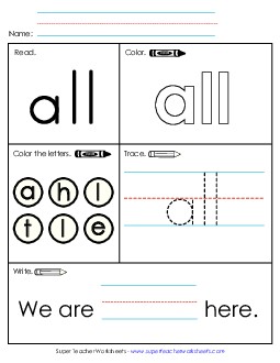 Worksheet 1: All Free Sight Words Individual Worksheet