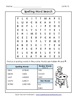 Word Search (B-13) Spelling B Worksheet