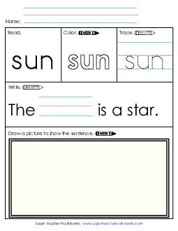 Worksheet 3: Sun Sight Words Individual Worksheet