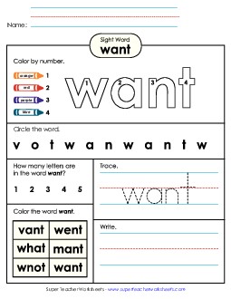 Worksheet 4: Want Sight Words Individual Worksheet