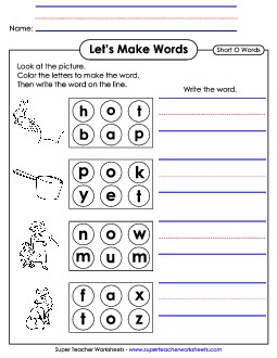 Let\'s Make Words (Word Circles) Short O Phonics Long Short O Worksheet