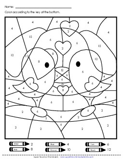 Color-by-Number: Valentine\'s Day Color By Number Worksheet