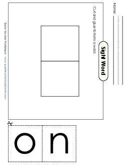 Large Cut-and-Glue: No Sight Words Individual Worksheet