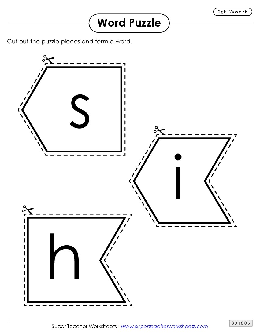 Word Puzzle: His Sight Words Individual Worksheet