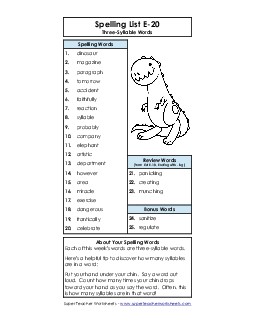 Spelling List (E-20) Spelling E Worksheet