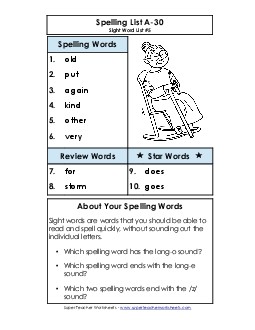 Spelling List A-30 Spelling A Worksheet