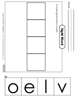 Large Cut-and-Glue: Love Sight Words Individual Worksheet