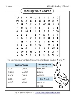 Word Search (B-15)  Spelling B Worksheet