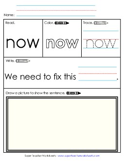 Worksheet 3: Now Sight Words Individual Worksheet