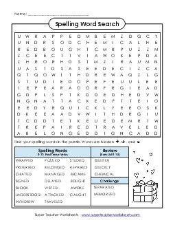 Word Search Puzzle (E-17) Spelling E Worksheet