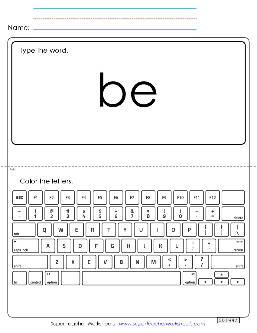 Type the Word: Be Sight Words Individual Worksheet