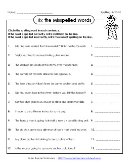 Find the Errors (D-10) Spelling D Worksheet