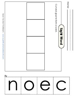 Large Cut-and-Glue: Once Sight Words Individual Worksheet