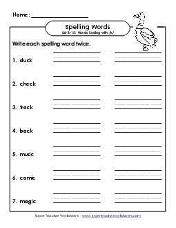 Write Twice (B-15) Spelling B Worksheet