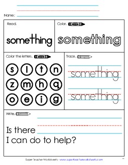 Worksheet 1: Something Sight Words Individual Worksheet