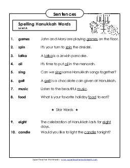 Spelling Test Sentences (A-Hanukkah)  Spelling A Worksheet