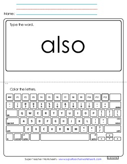 Type the Word: Also Sight Words Individual Worksheet