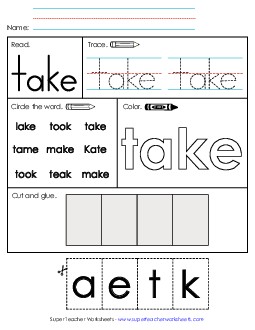 Worksheet 2: Take Sight Words Individual Worksheet