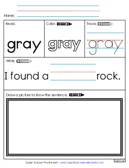 Worksheet 3: Gray Sight Words Individual Worksheet