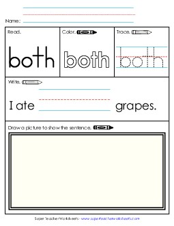 Worksheet 3: Both Sight Words Individual Worksheet