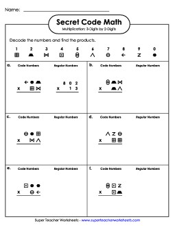 SCM Multiplication: 3 Digits Times 2 Digits Worksheet