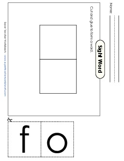 Large Cut-and-Glue: Of Sight Words Individual Worksheet