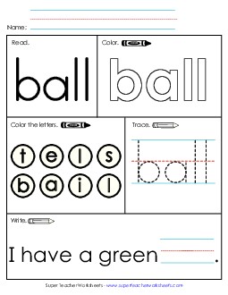 Worksheet 1: Ball Free Sight Words Individual Worksheet