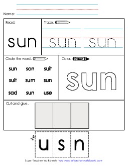 Sun (Sight Word) Free Sight Words Individual Worksheet