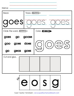 Goes (Sight Word) Free Sight Words Individual Worksheet