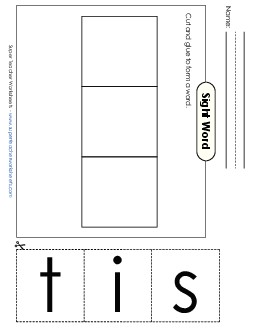 Large Cut-and-Glue: Its Sight Words Individual Worksheet