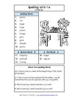 Spelling List B-14 Spelling B Worksheet