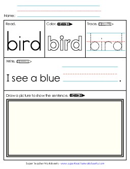 Worksheet 3: Bird Free Sight Words Individual Worksheet