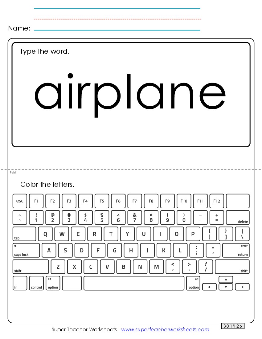 Type the Word: Airplane Sight Words Individual Worksheet