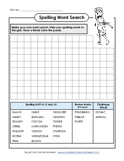 5th Grade Spelling Units (Level E) Worksheets Learning Tool