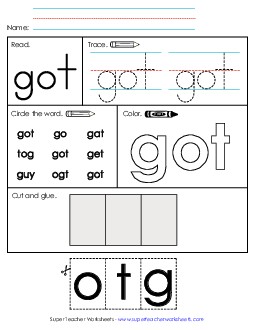 Worksheet 2: Got Sight Words Individual Worksheet