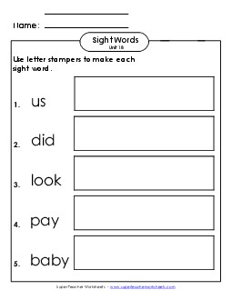 Letter Stampers (Unit 18)  Sight Words Worksheet