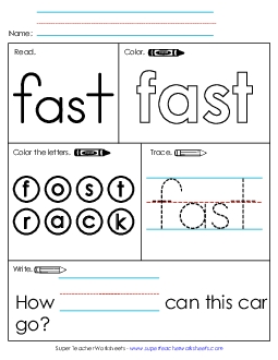 Worksheet 1: Fast Free Sight Words Individual Worksheet