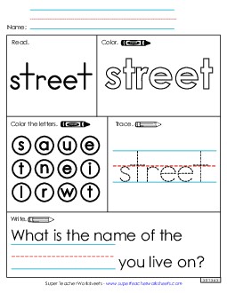 Worksheet 1: Street Sight Words Individual Worksheet