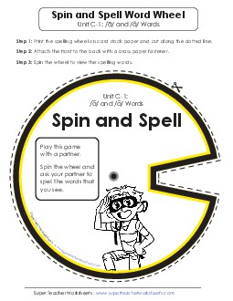 Spin and Spell (C-1) Free Spelling C Worksheet