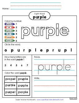 Worksheet 4: Purple Sight Words Individual Worksheet