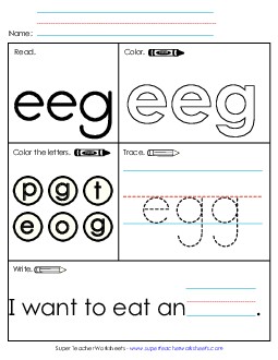 Worksheet 1: Egg Sight Words Individual Worksheet