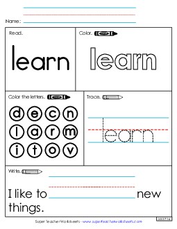 Worksheet 1: Learn Free Sight Words Individual Worksheet