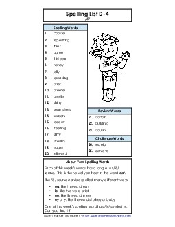 Spelling List D-4 Spelling D Worksheet