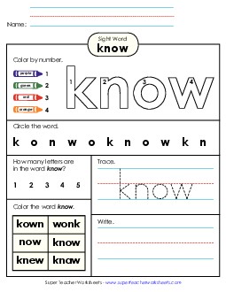 Worksheet 4: Know Sight Words Individual Worksheet